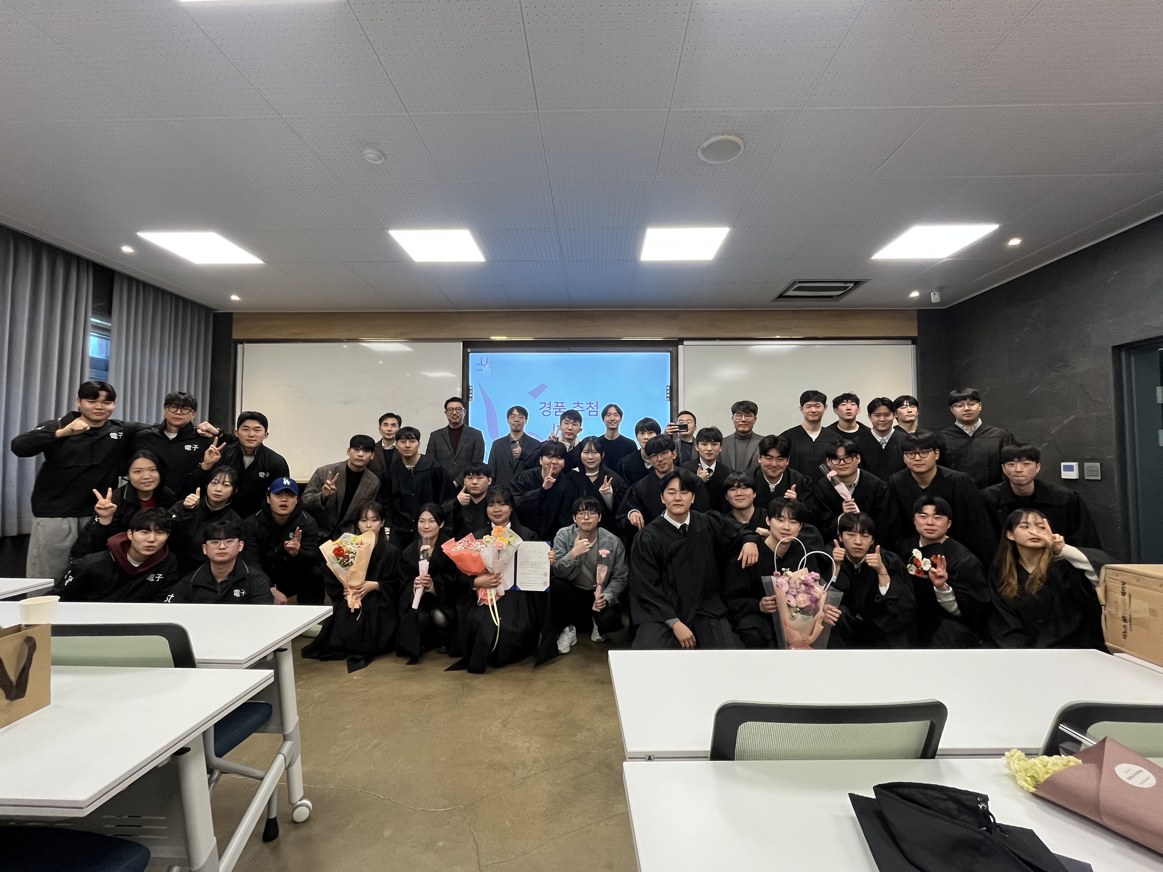 2025학년도 전기 학부 학위수여식 진행 후기(전자반도체공학부 졸업식 행사) 대표이미지